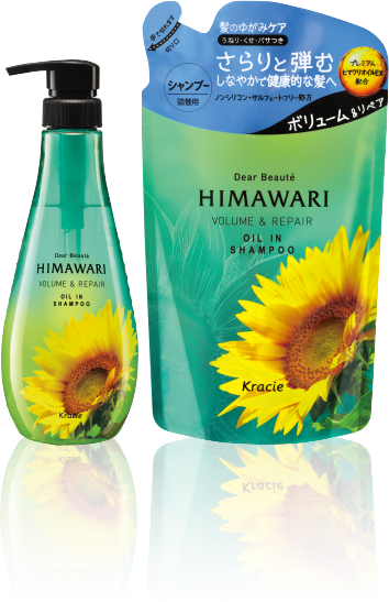 Himawari