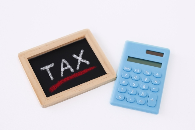 税金の計算について